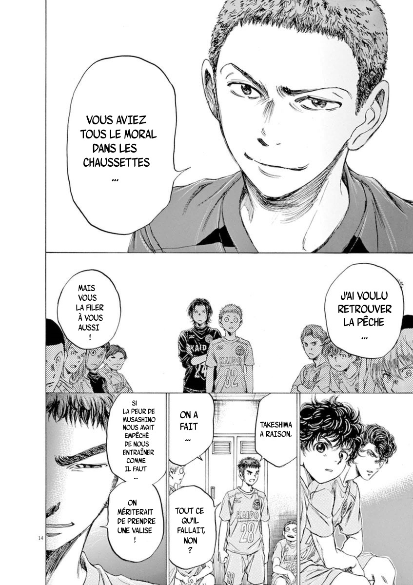 Read Ao Ashi FR Manga Online