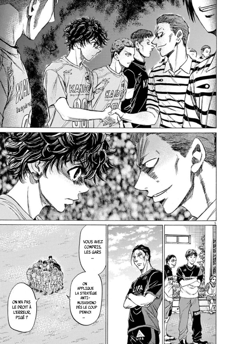 Read Ao Ashi FR Manga Online