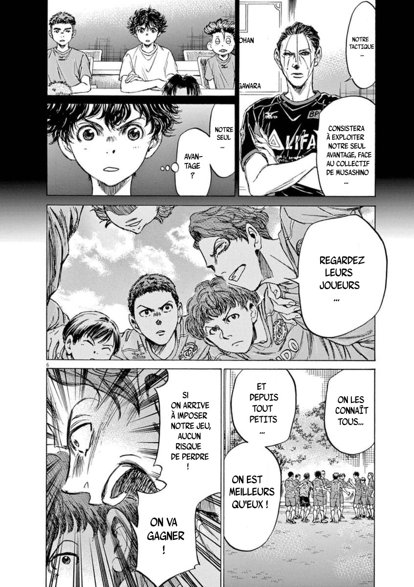 Read Ao Ashi FR Manga Online
