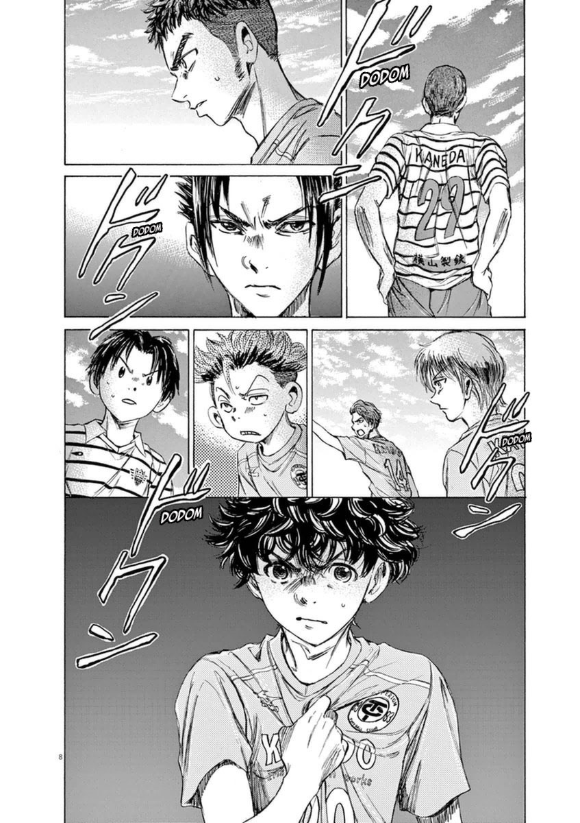 Read Ao Ashi FR Manga Online