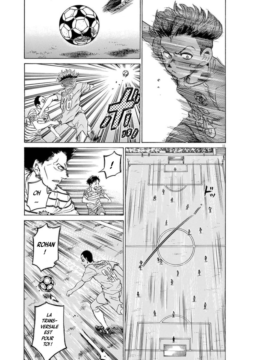 Read Ao Ashi FR Manga Online