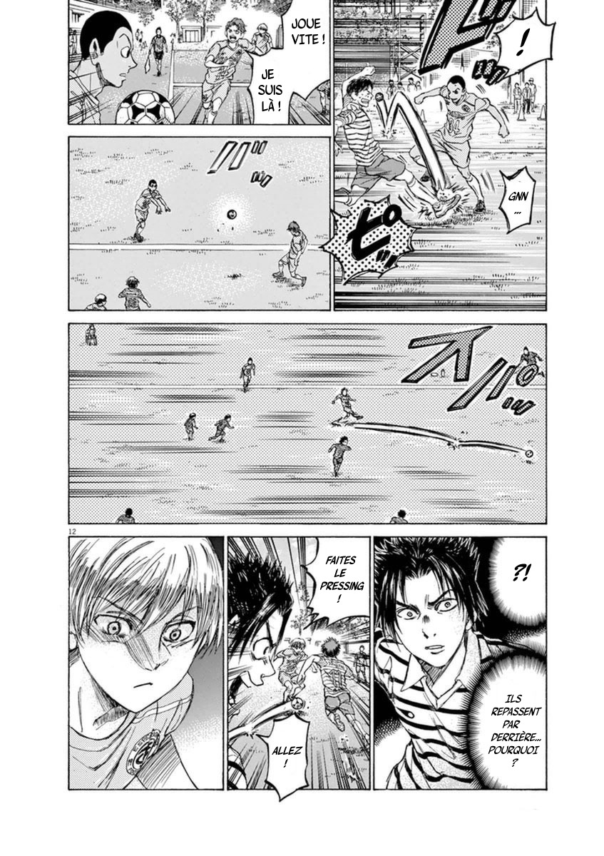 Read Ao Ashi FR Manga Online