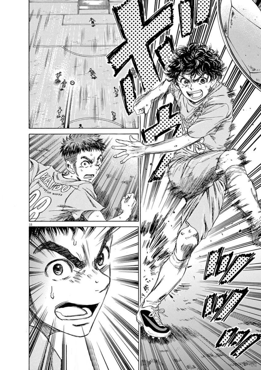 Read Ao Ashi FR Manga Online