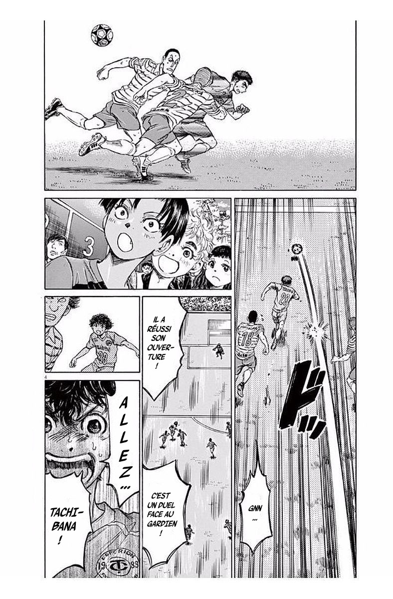 Read Ao Ashi FR Manga Online