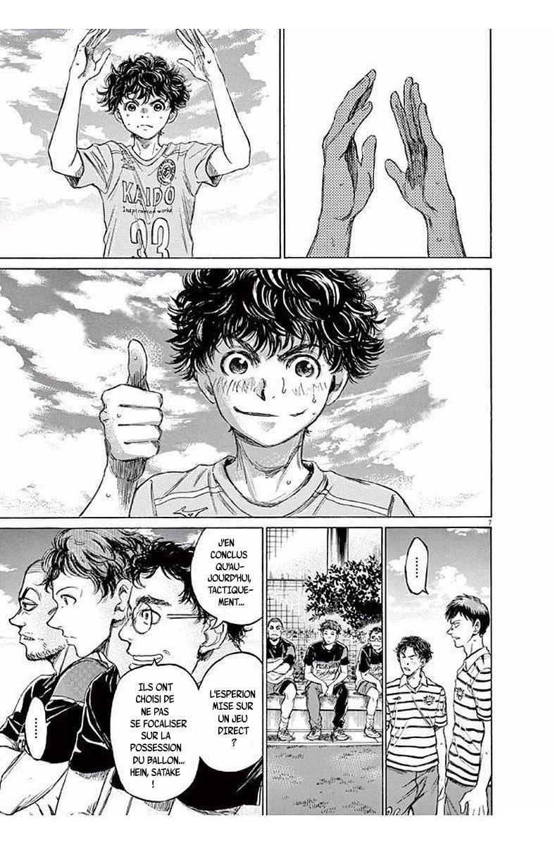 Read Ao Ashi FR Manga Online