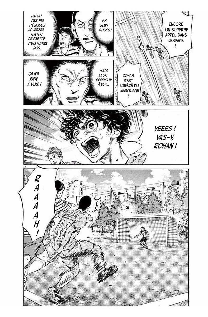 Read Ao Ashi FR Manga Online