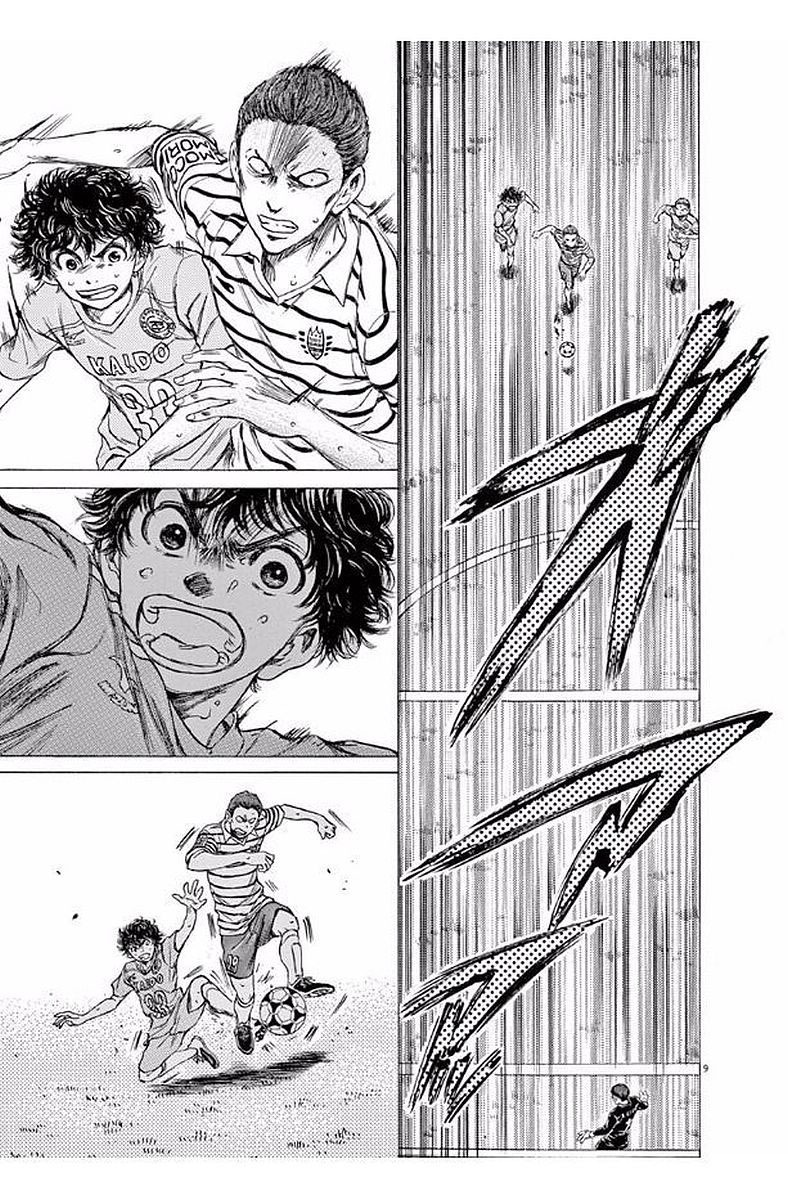 Read Ao Ashi FR Manga Online