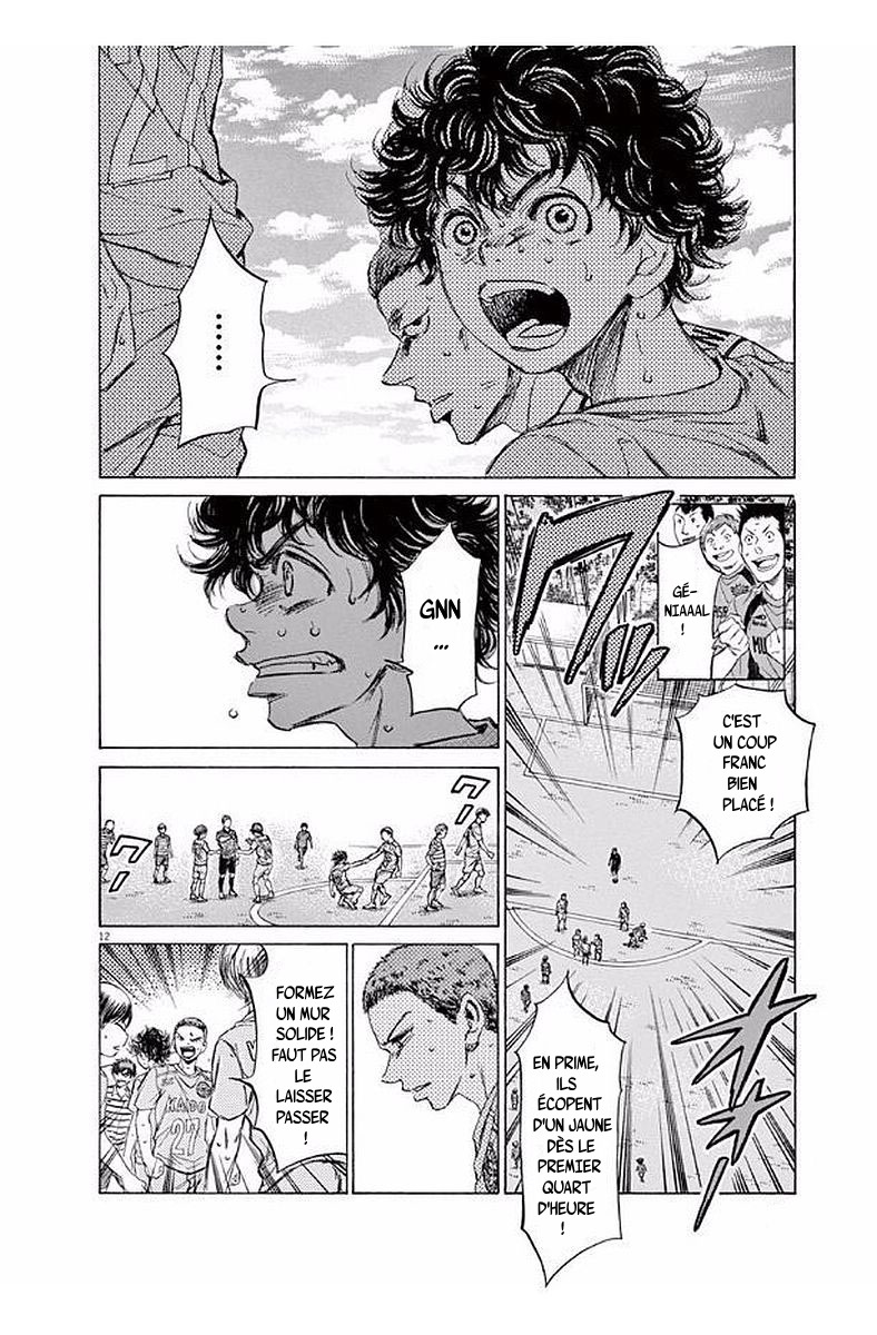 Read Ao Ashi FR Manga Online