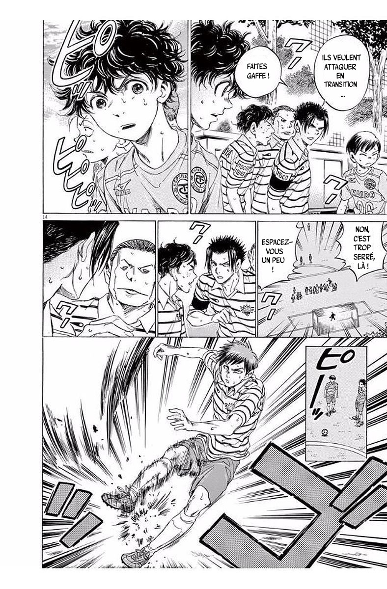 Read Ao Ashi FR Manga Online