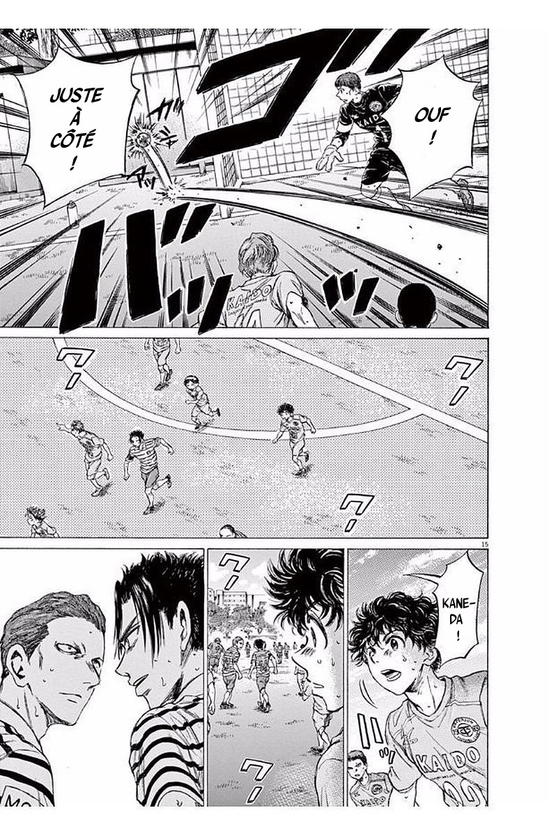 Read Ao Ashi FR Manga Online