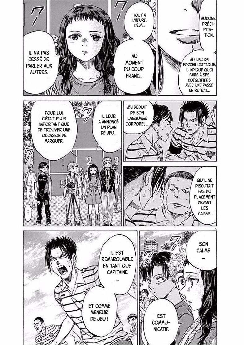 Read Ao Ashi FR Manga Online