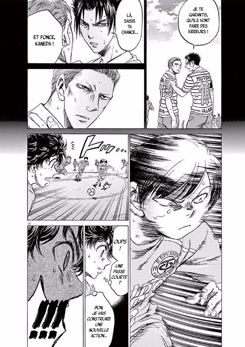Read Ao Ashi FR Manga Online