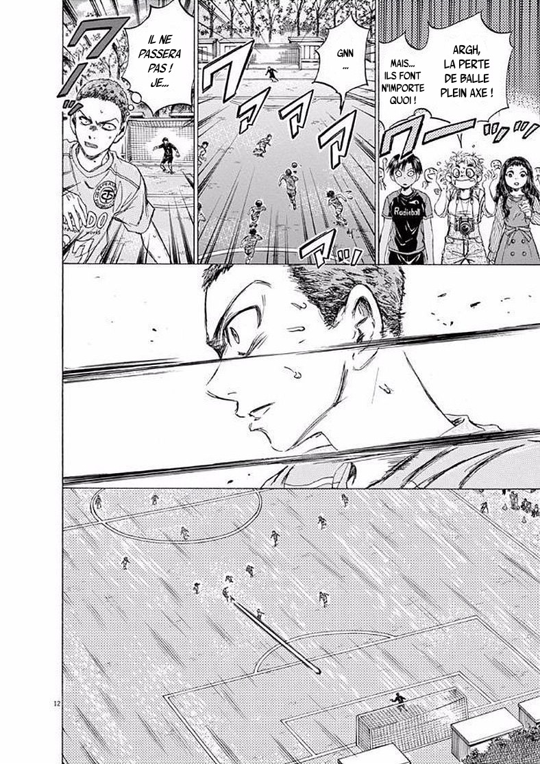 Read Ao Ashi FR Manga Online