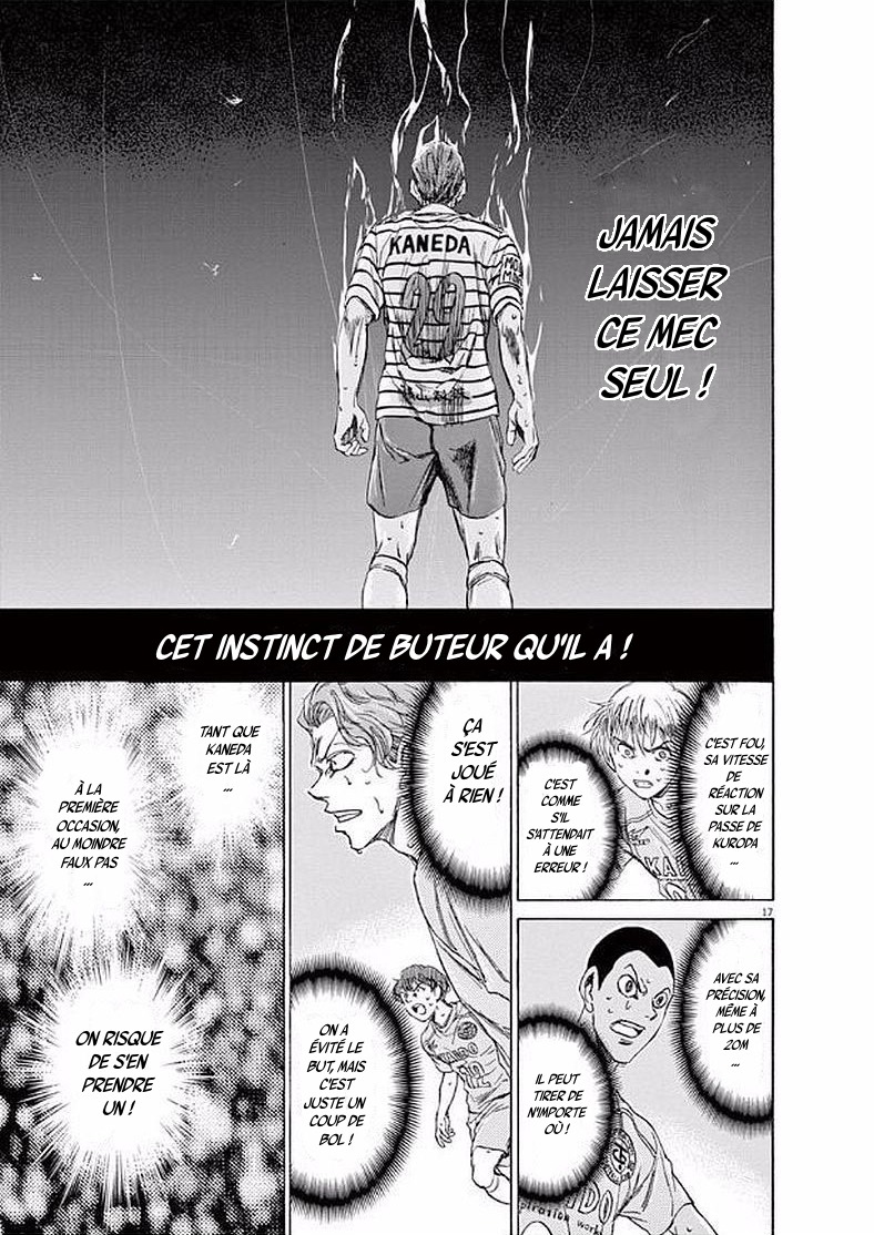 Read Ao Ashi FR Manga Online