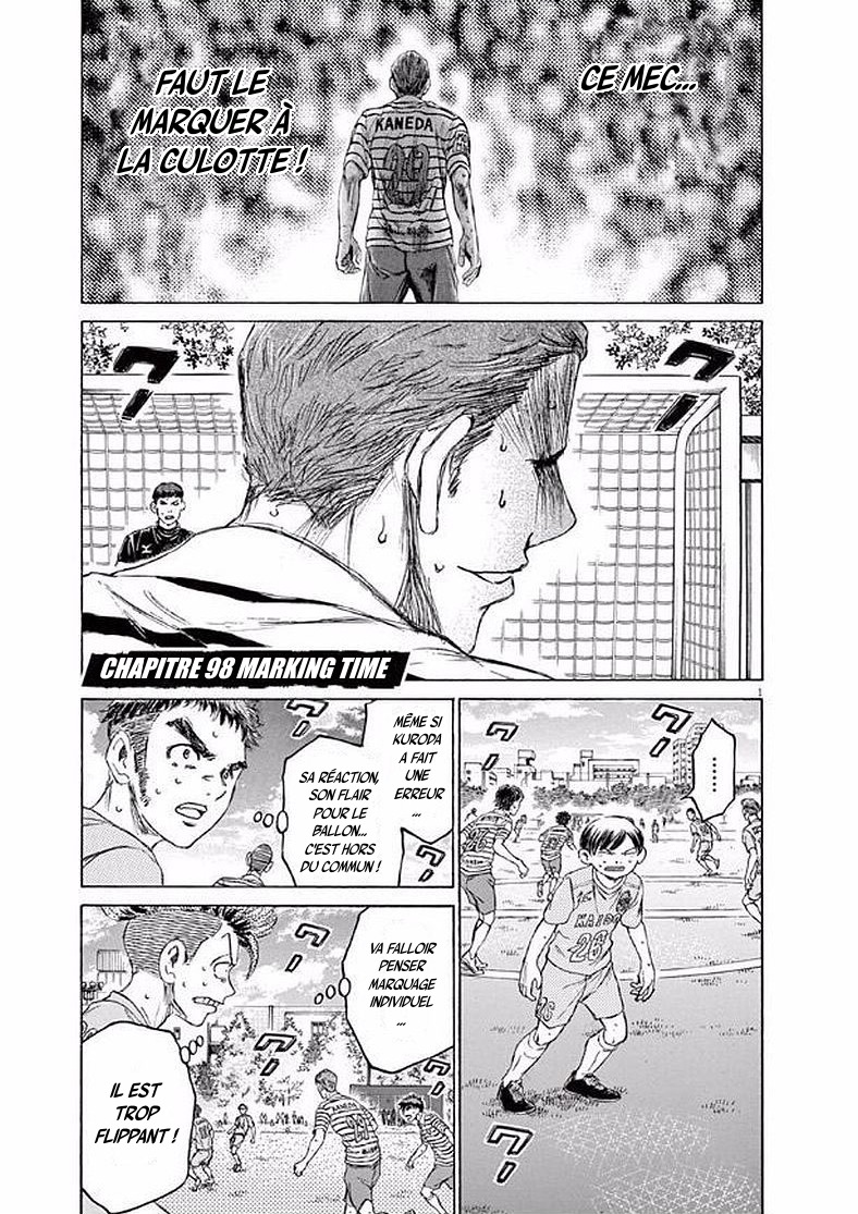 Read Ao Ashi FR Manga Online