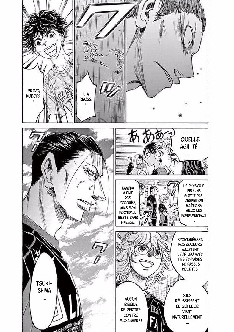 Read Ao Ashi FR Manga Online
