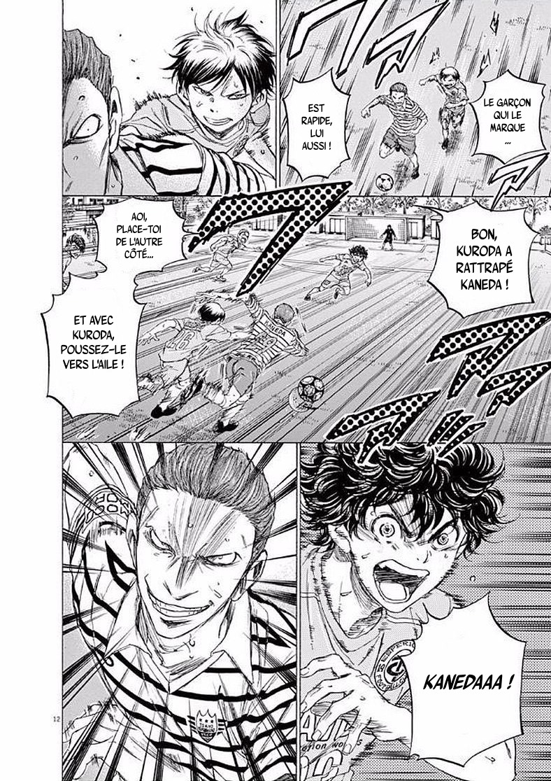 Read Ao Ashi FR Manga Online