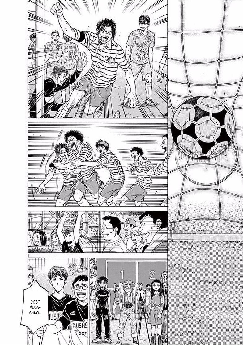 Read Ao Ashi FR Manga Online