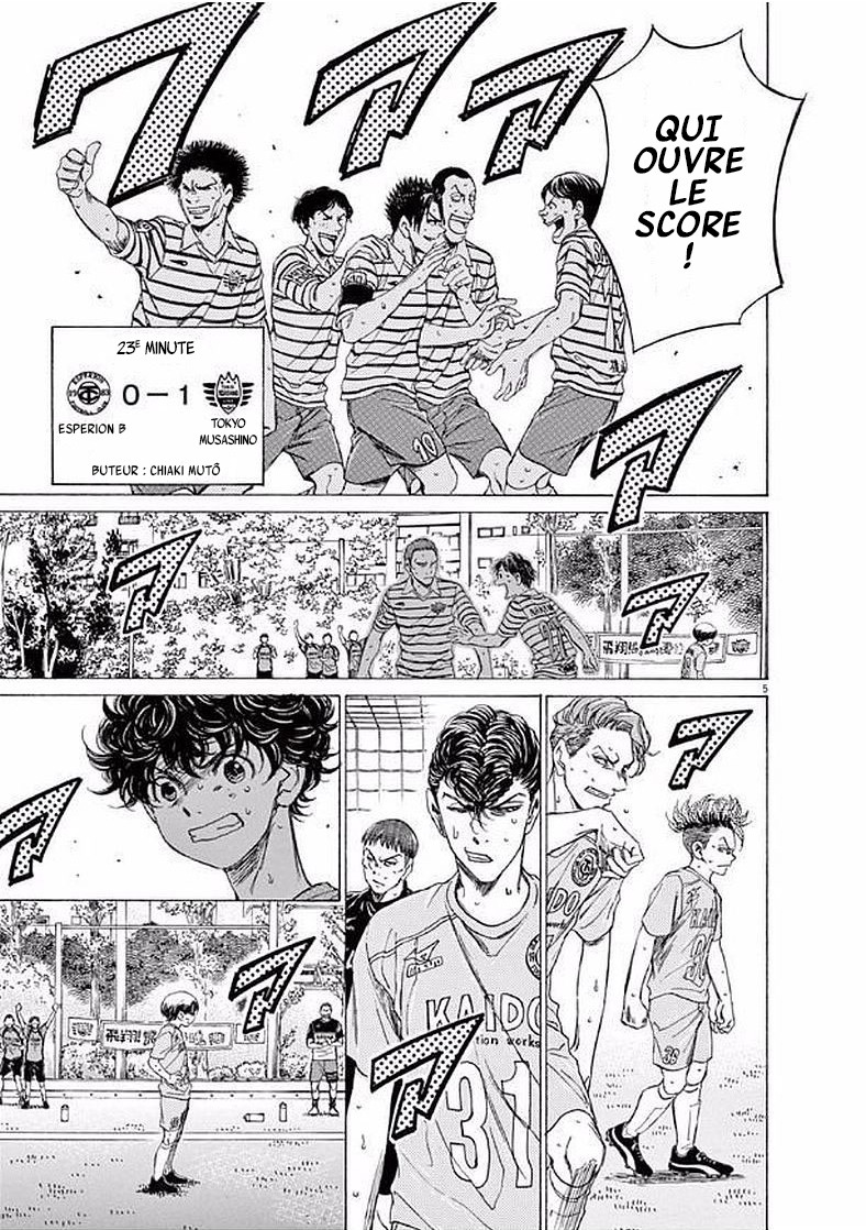 Read Ao Ashi FR Manga Online