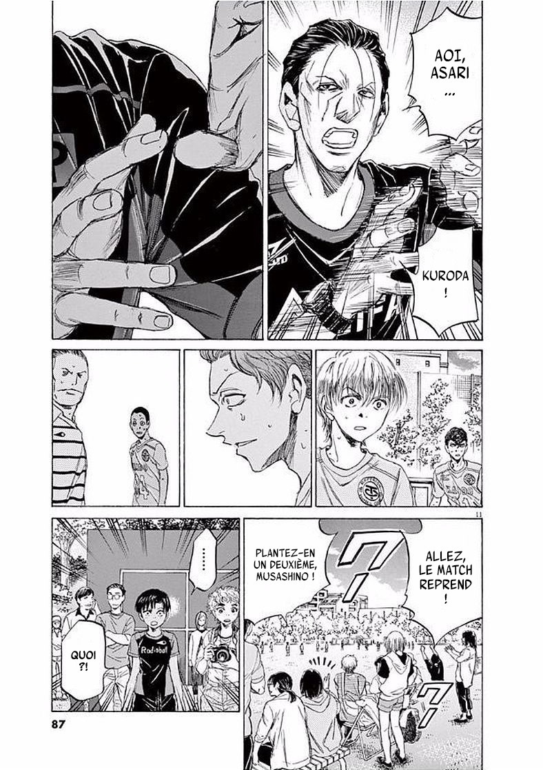 Read Ao Ashi FR Manga Online