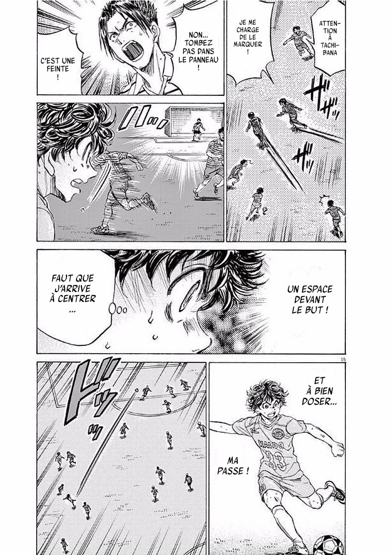 Read Ao Ashi FR Manga Online