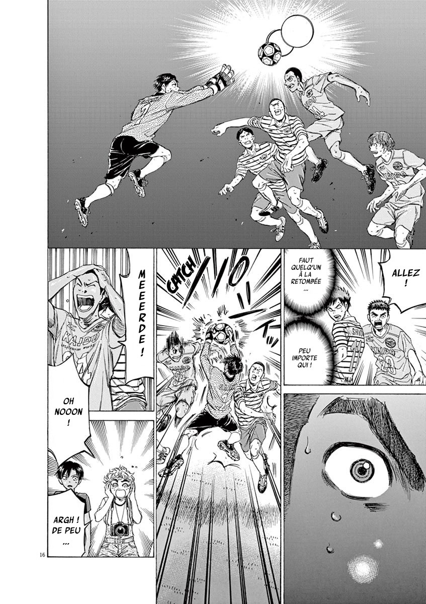 Read Ao Ashi FR Manga Online