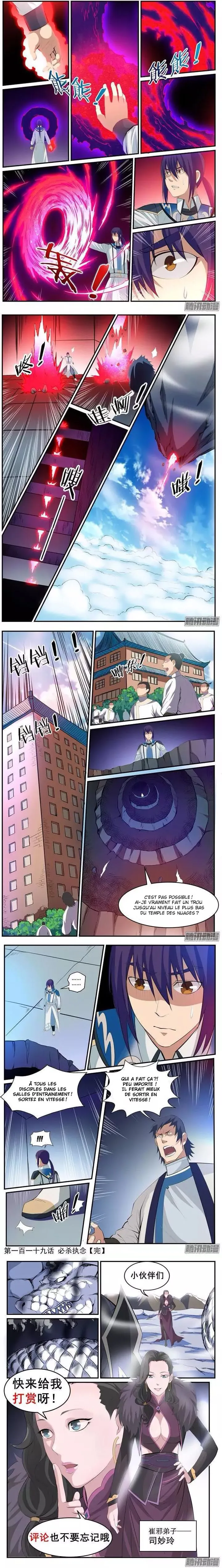 Read Apotheosis FR Manga Online