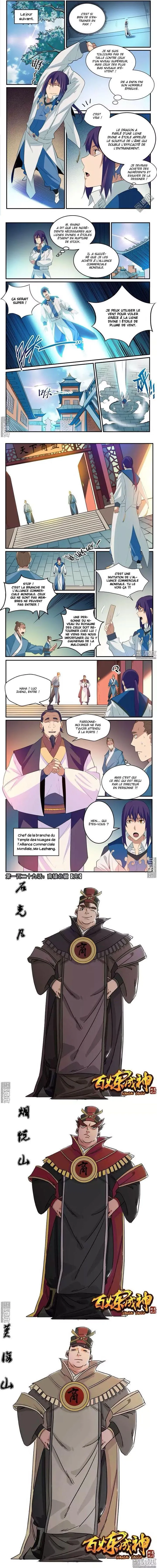 Read Apotheosis FR Manga Online