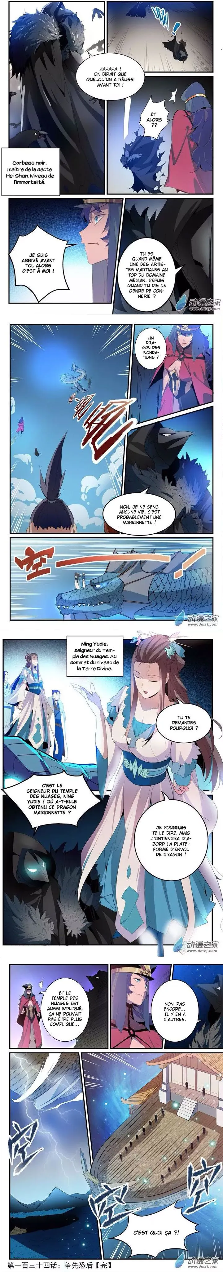 Read Apotheosis FR Manga Online