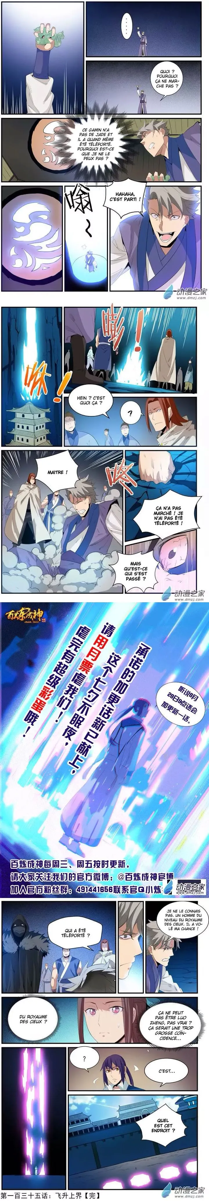Read Apotheosis FR Manga Online
