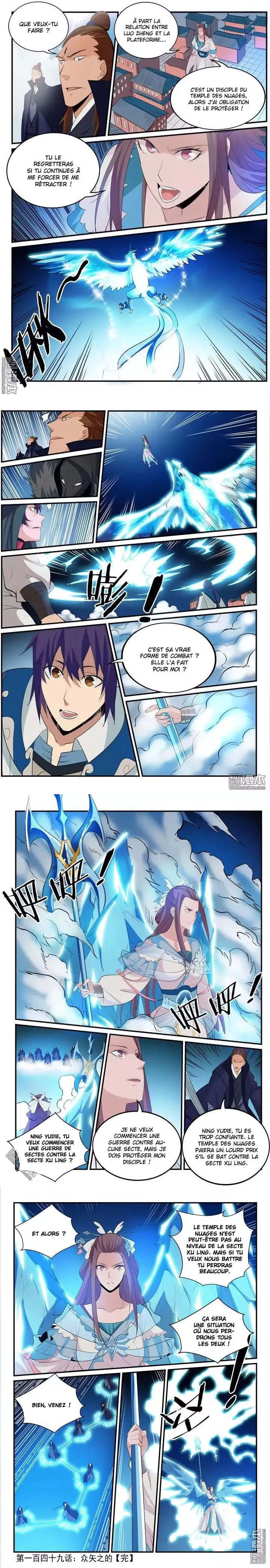Read Apotheosis FR Manga Online