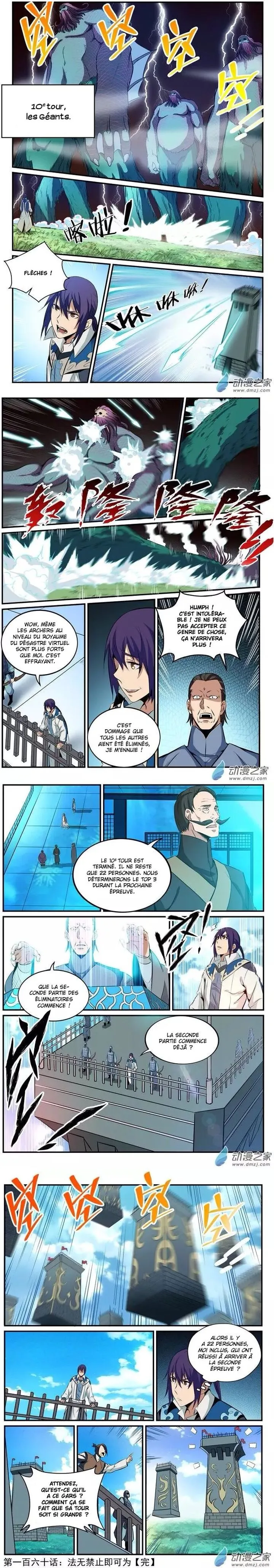 Read Apotheosis FR Manga Online
