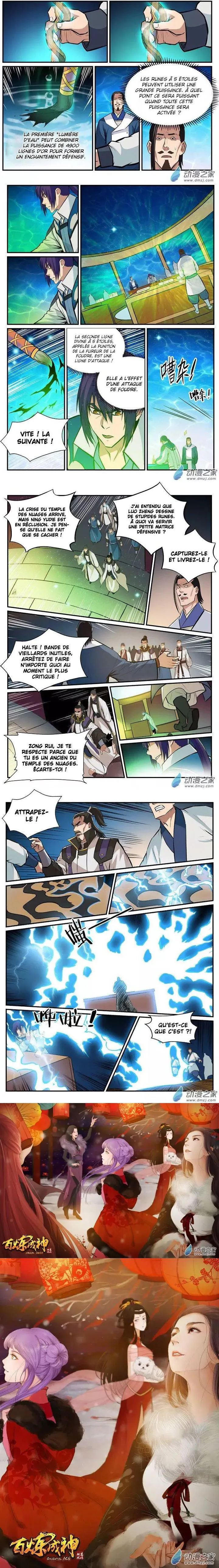 Read Apotheosis FR Manga Online