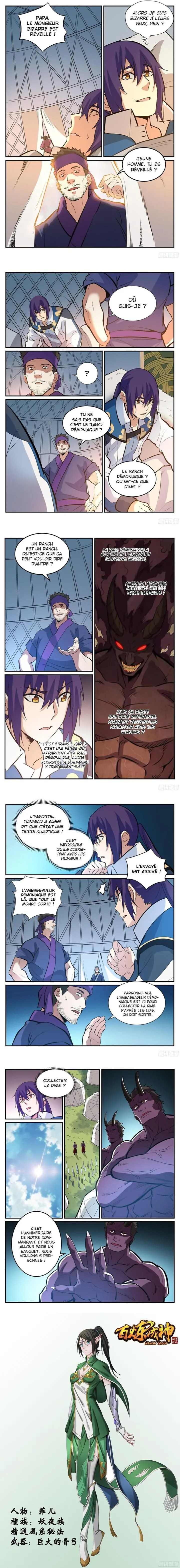 Read Apotheosis FR Manga Online