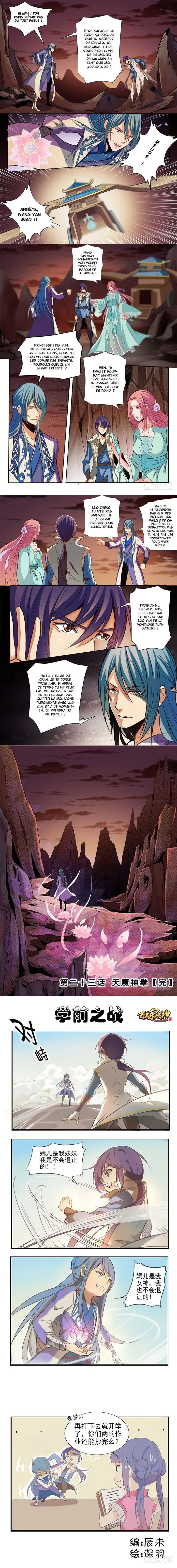 Read Apotheosis FR Manga Online
