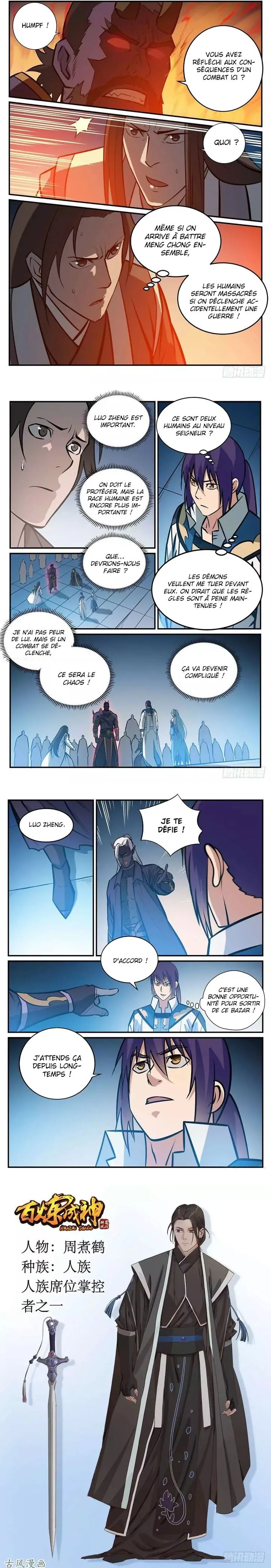 Read Apotheosis FR Manga Online