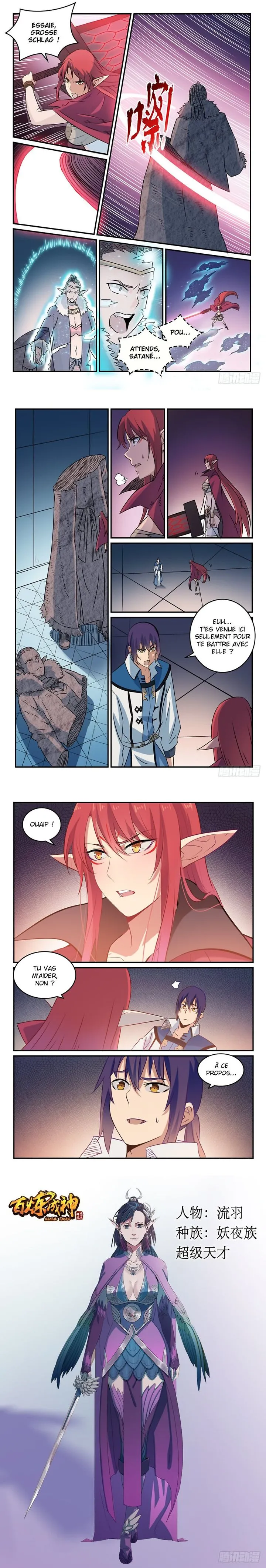 Read Apotheosis FR Manga Online