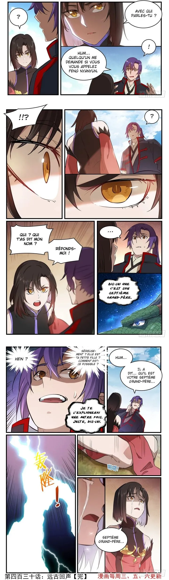 Read Apotheosis FR Manga Online