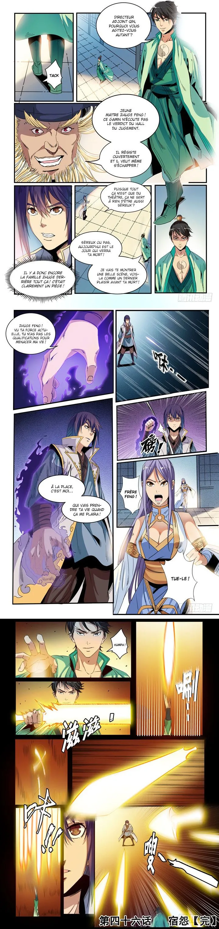 Read Apotheosis FR Manga Online