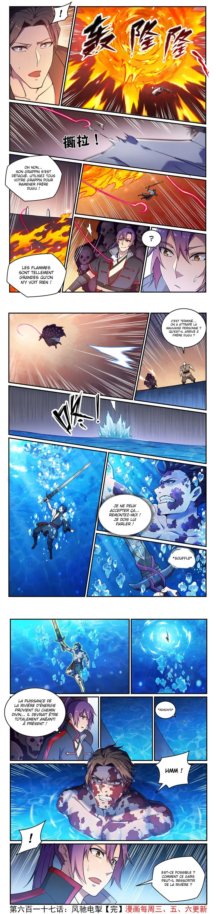 Read Apotheosis FR Manga Online