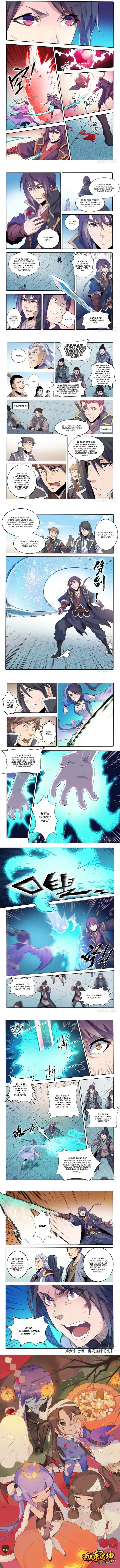 Read Apotheosis FR Manga Online
