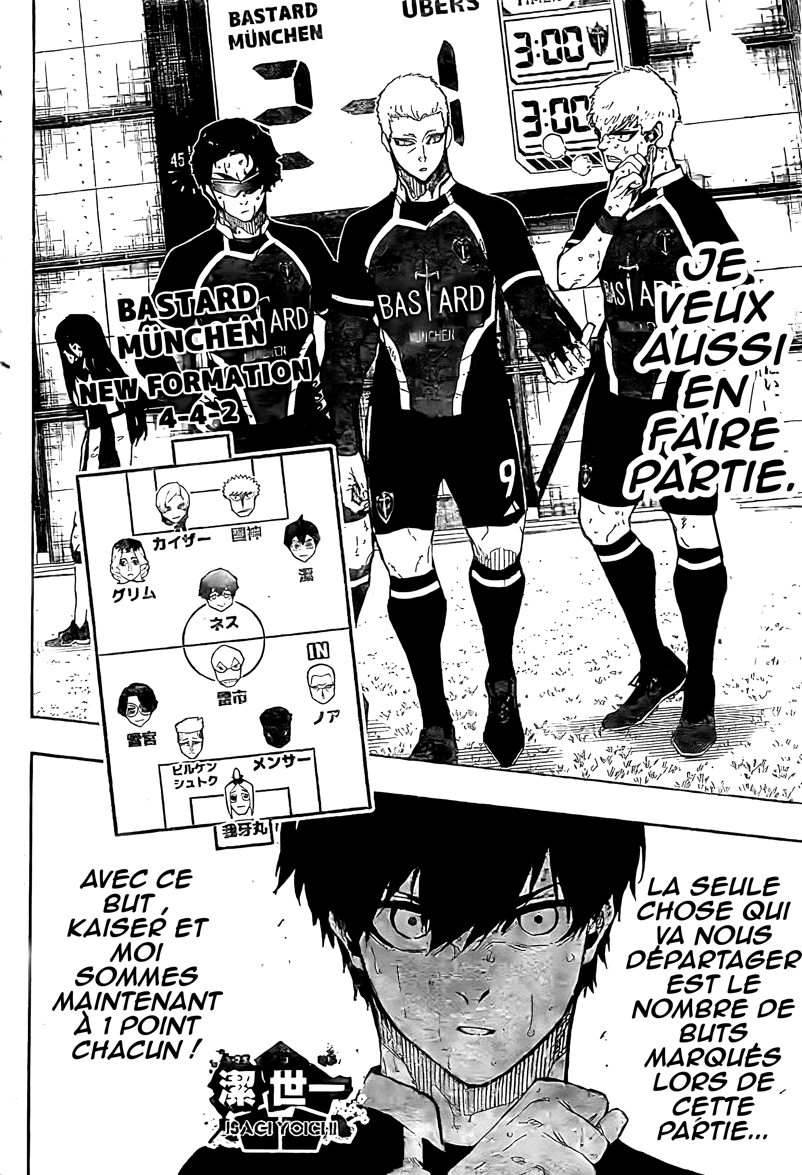 Read Blue Lock FR Manga Online