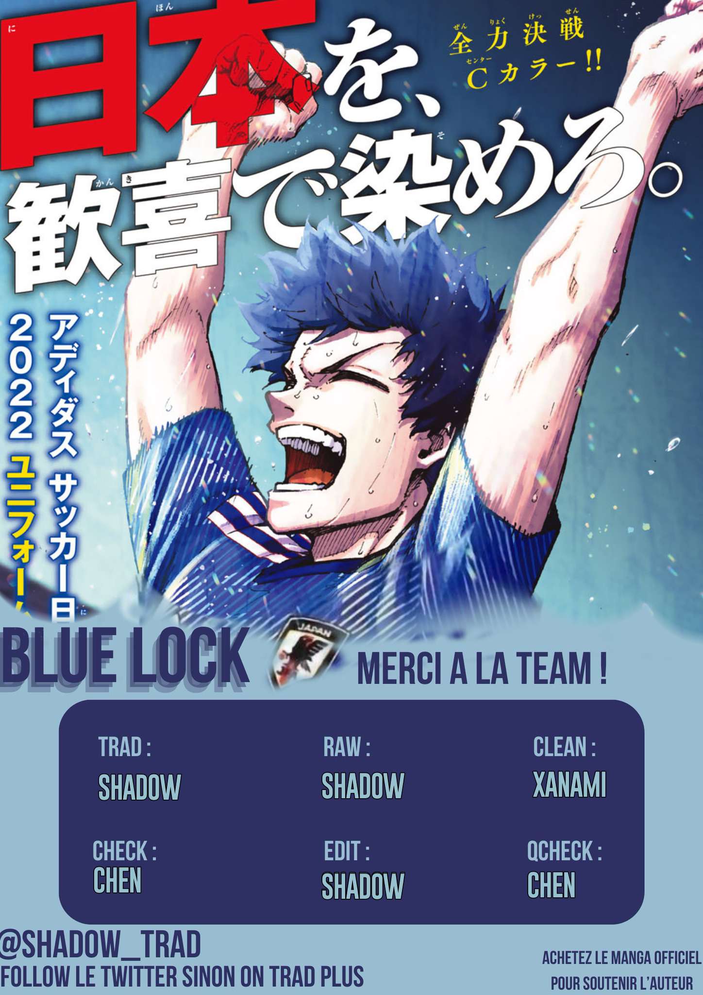 Read Blue Lock FR Manga Online