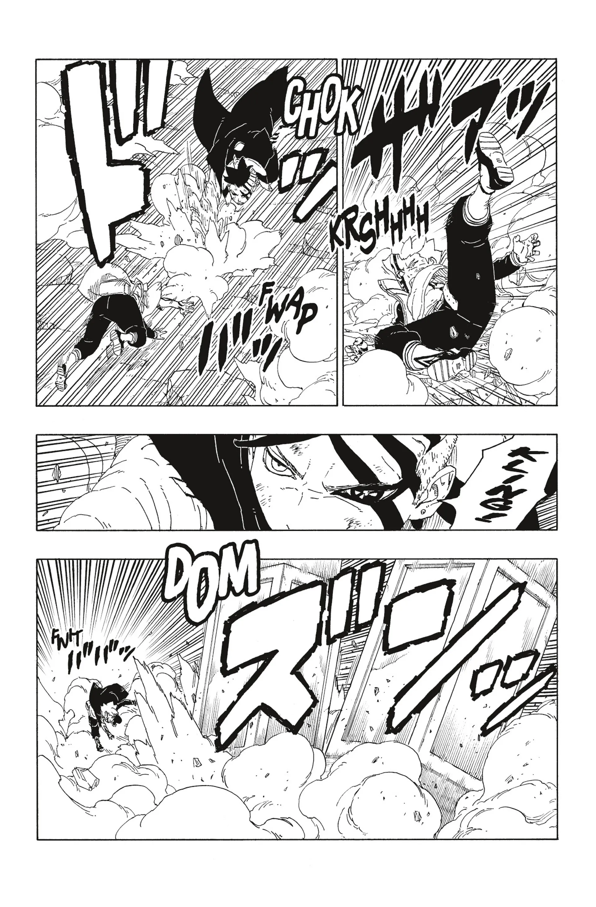 Read Boruto FR Manga Online