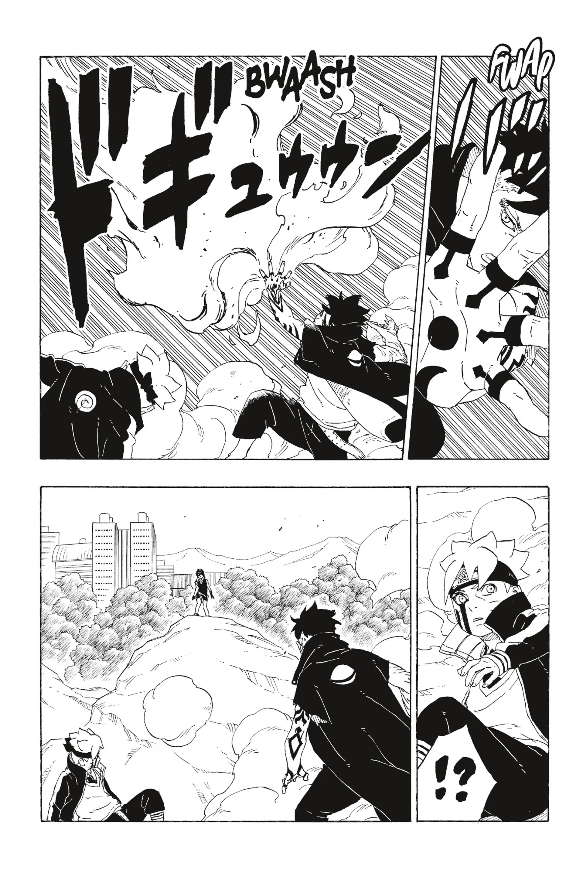 Read Boruto FR Manga Online