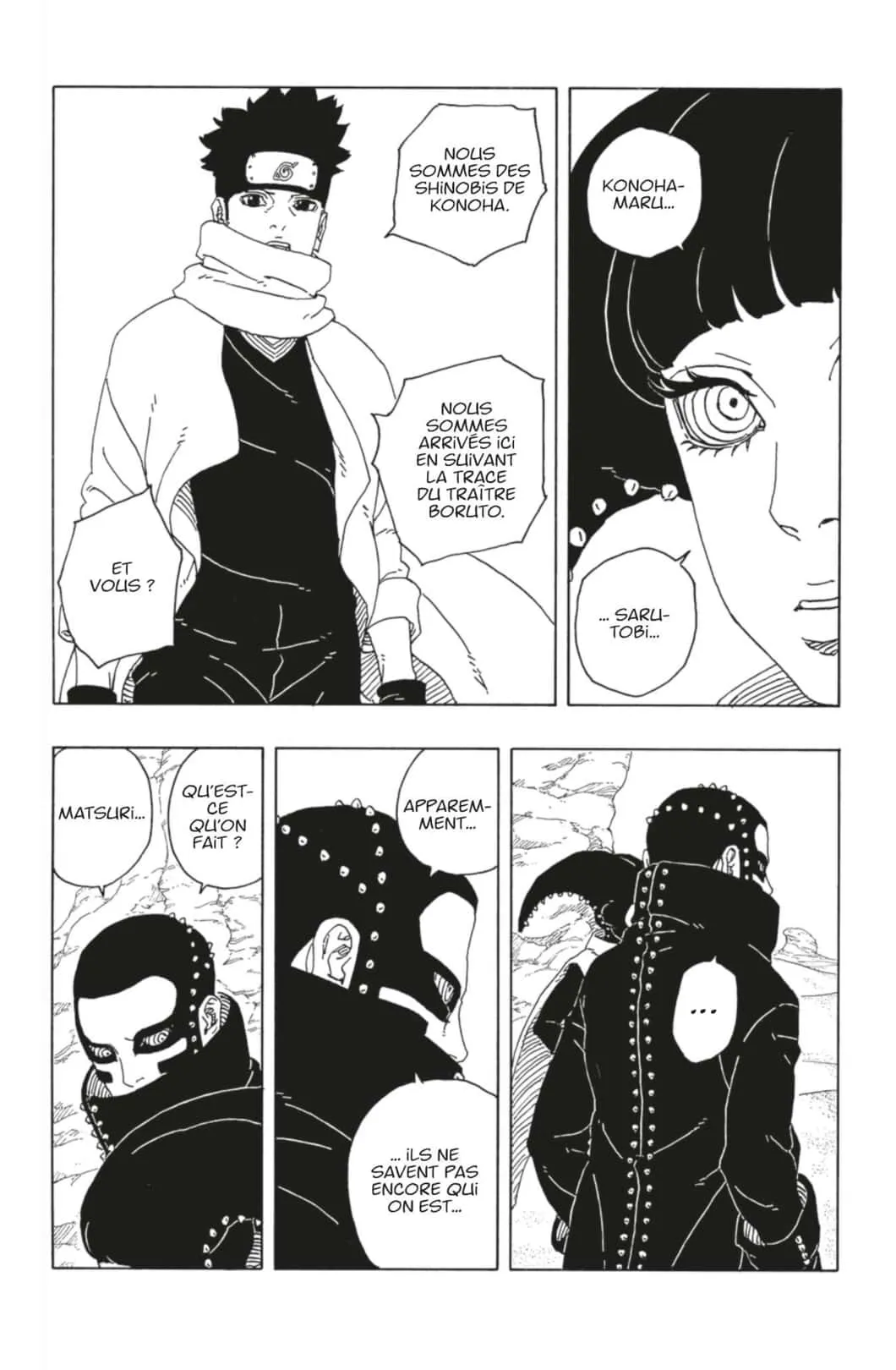 Read Boruto_ Two Blue Vortex FR Manga Online