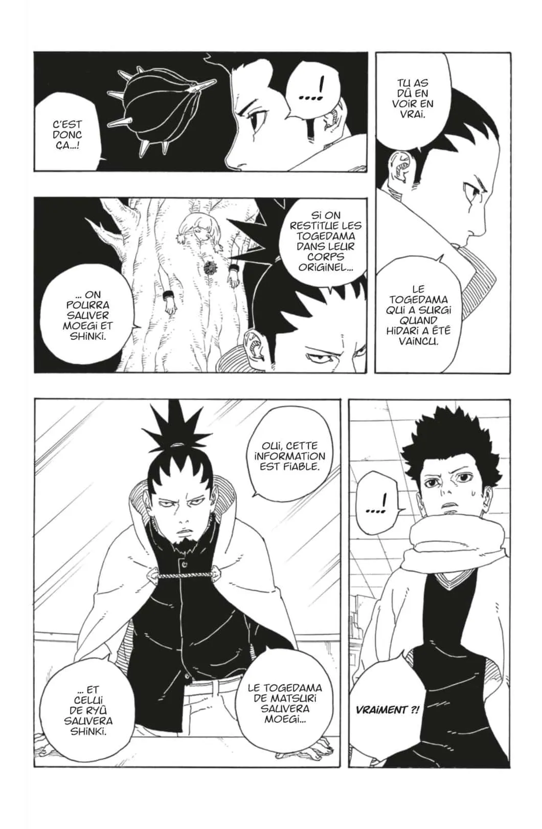 Read Boruto_ Two Blue Vortex FR Manga Online