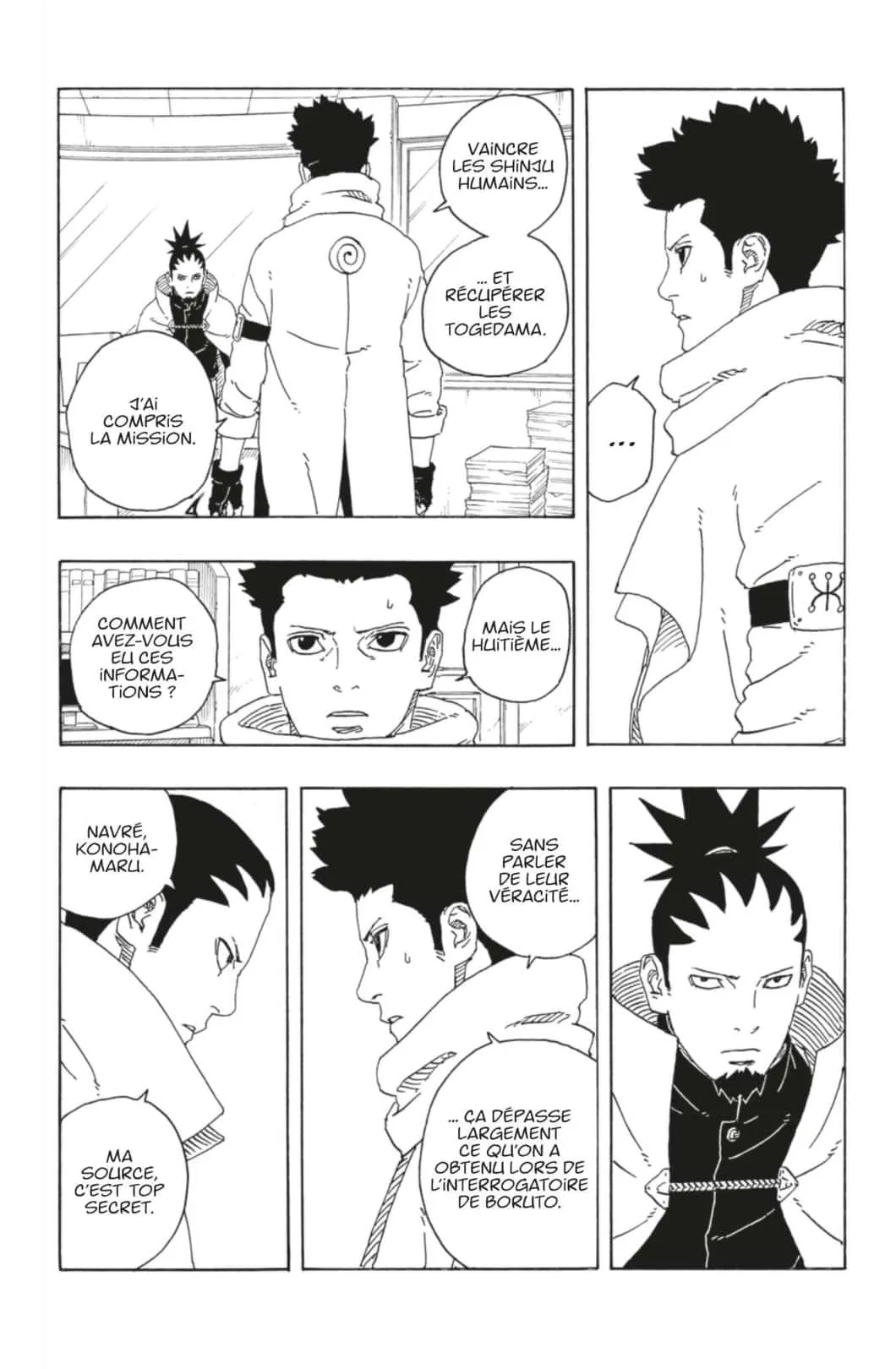 Read Boruto_ Two Blue Vortex FR Manga Online