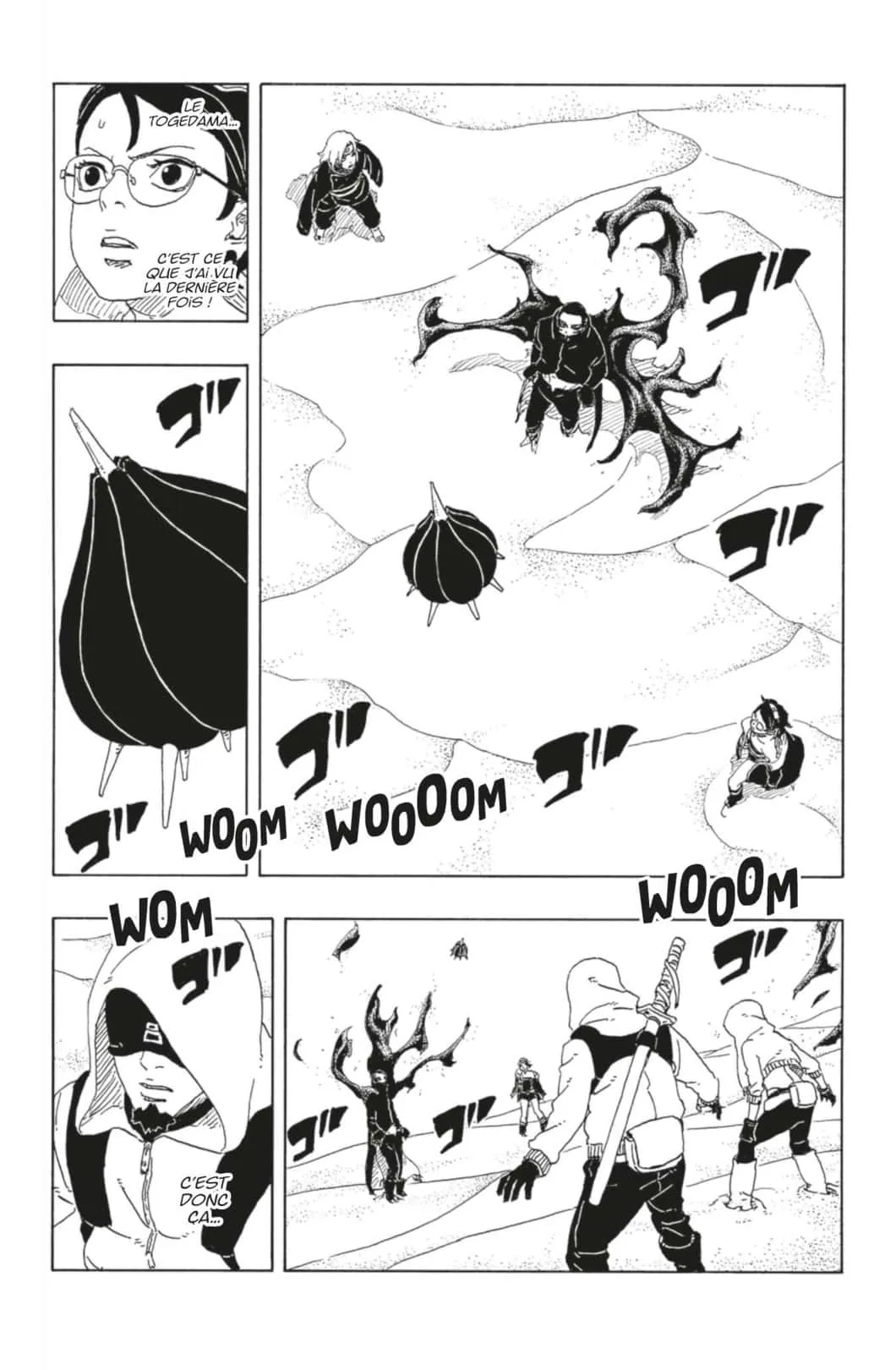 Read Boruto_ Two Blue Vortex FR Manga Online