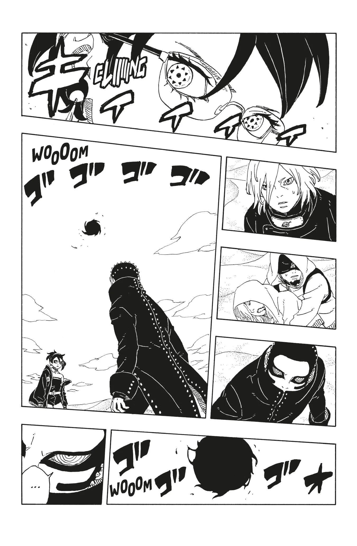 Read Boruto_ Two Blue Vortex FR Manga Online